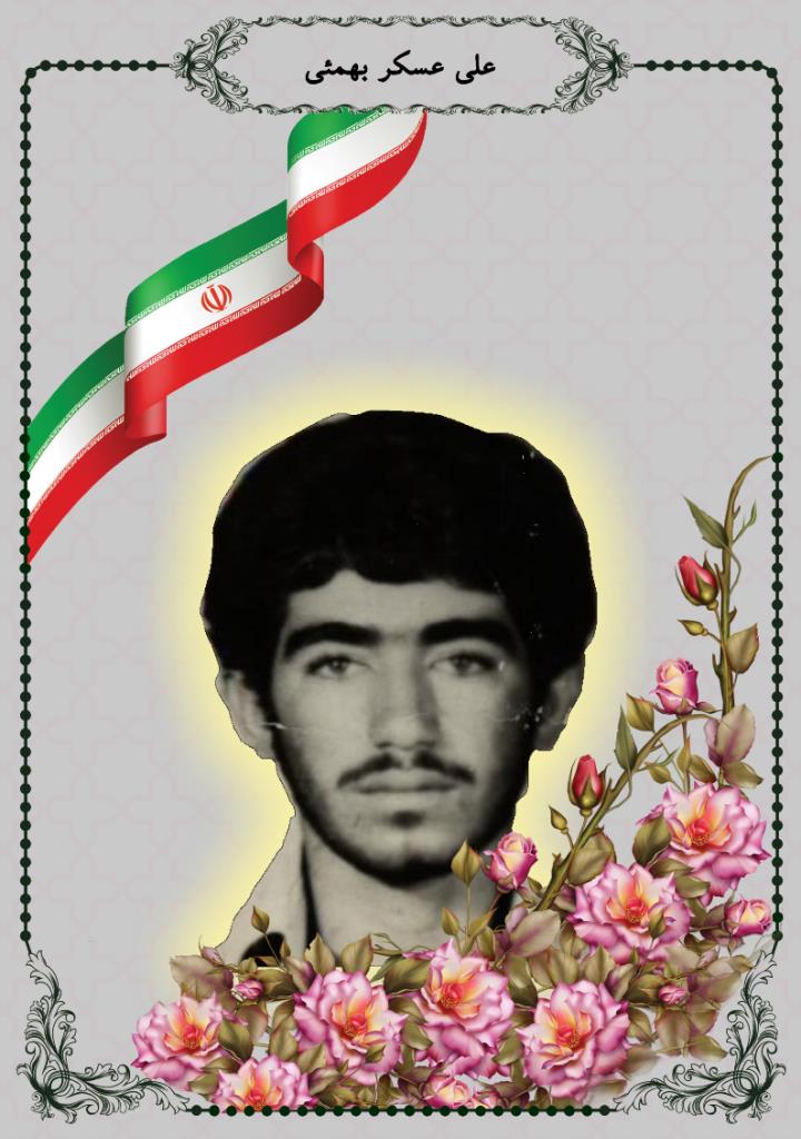 فاقد تصویر